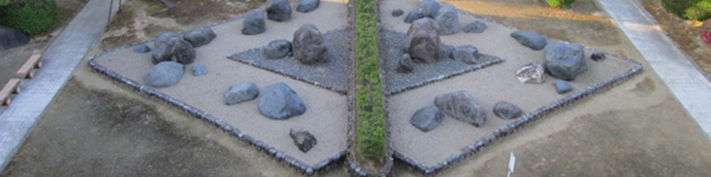 zentei